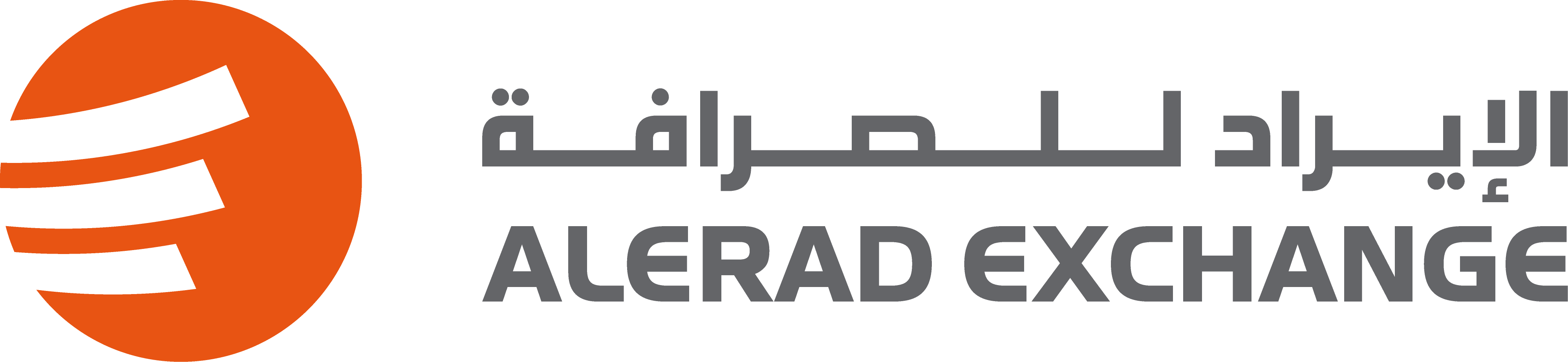 الإيراد للصرافة